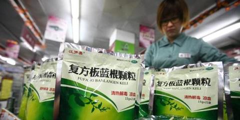 北京推出便民新举措 58家试点便利店开售乙类非处方药