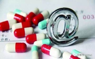 中国B2B与B2C医药电商发展现状与趋势分析