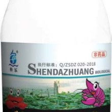 江西农科院兽药厂 专业供应，便捷零售，守护养殖健康