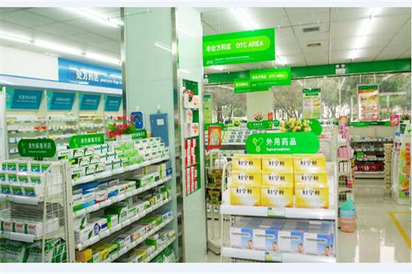 康君阁大药房加盟优势与全方位加盟支持解析