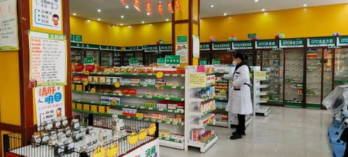 关于药品拆零售卖及药品互联网信息服务的探讨——以宜春倡议市民理性购药为背景