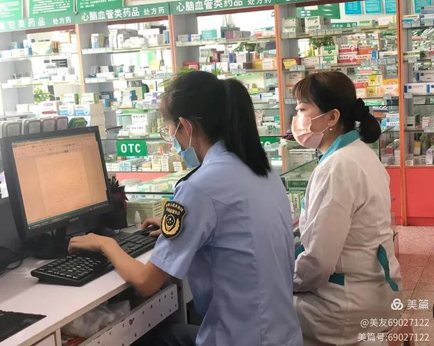丰南区市场监督管理局持续开展药品零售企业gsp符合性检查
